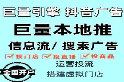 百度推广开户流程解析：实战案例解读